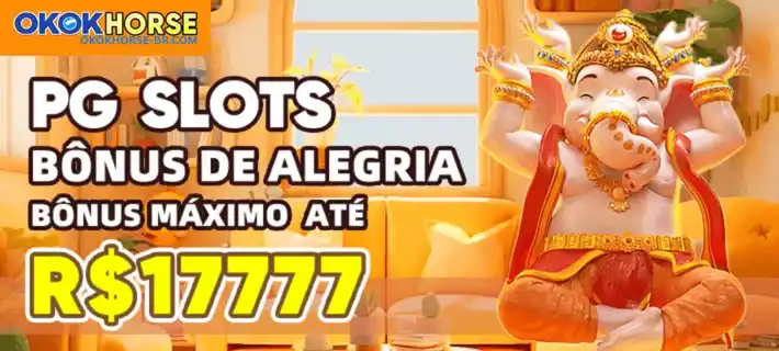 Bônus de Alegria até R$ 17.777